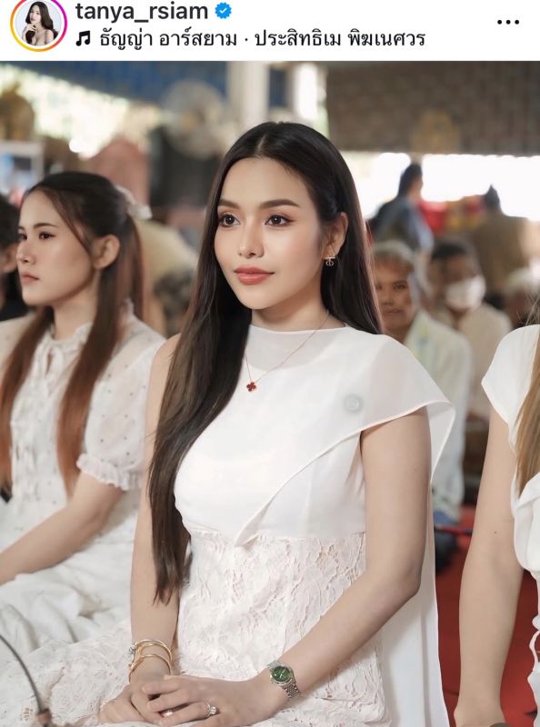 塔尼娅·阿西姆接受治疗的场景照片