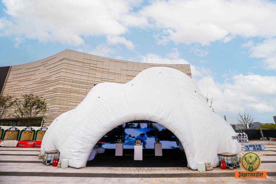 野格巨鹿装置外观展示