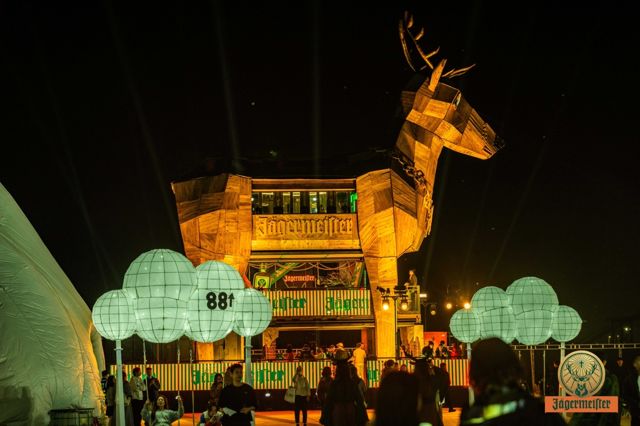 首周惊夜有点玄活动现场