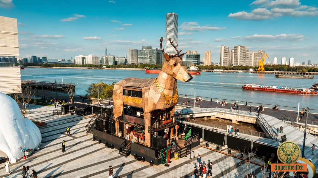 野格X88rising「夜游鹿境」城市音乐季 够野才对「鹿」纯享满分夜生活